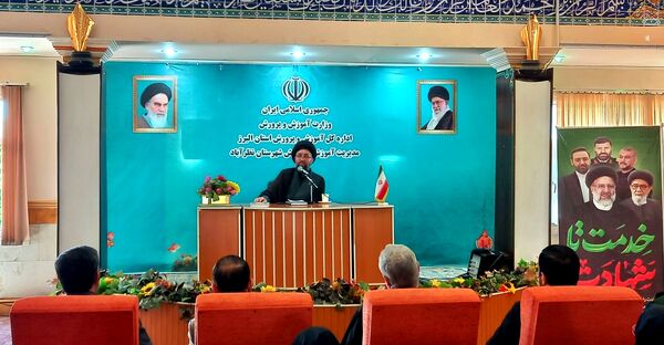 مراسم بزرگداشت شهید جمهور در شهرستان نظرآباد