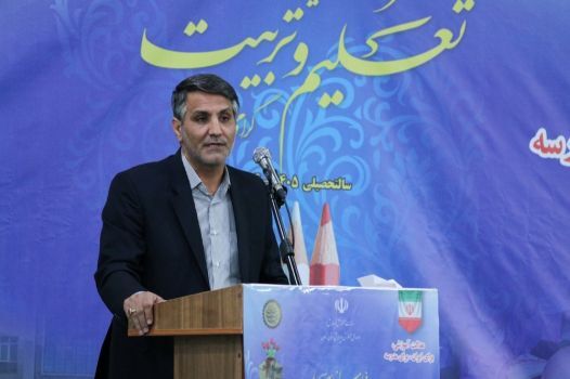 مدرسه باید کانون خلق آینده و همراه با تحولات پرشتاب جهان باشد