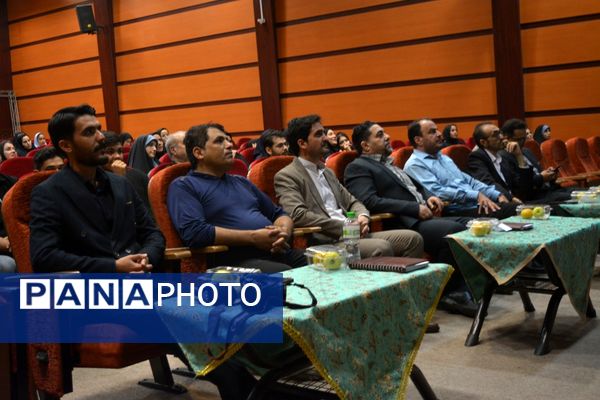 بهارستان‌دو از برترین‌های تربیت‌بدنی تقدیر کرد