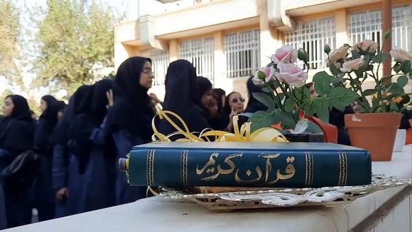 طنین زنگ مهر، ایثار و مقاومت در دبیرستان شاهد طالقانی