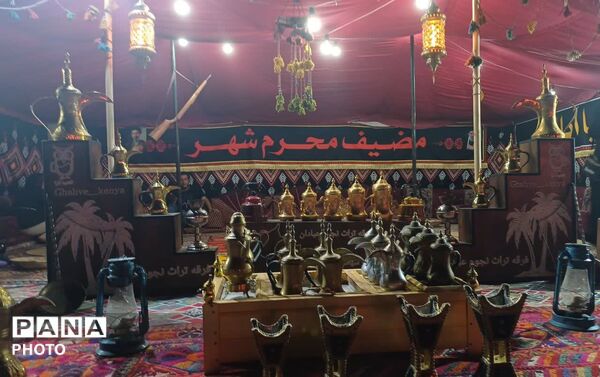 محرم شهر، میعادگاه نسل حسینی