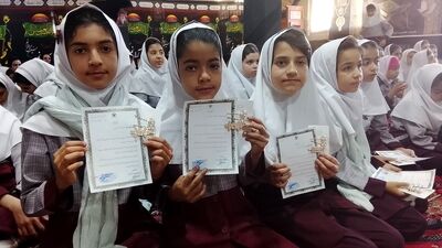 تجلیل از دانش آموزان در شهر چلیچه