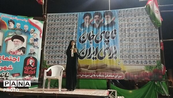 روایتی از حضور پرشور دانش‌آموزان بسیجی در میدان فرهنگ و ایثار 
