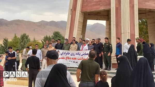 گام‌ های پر نشاط خانواده‌ های سلسله در همایش پیاده‌ روی خانوادگی