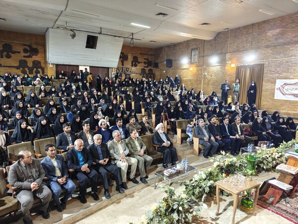 آیین تجلیل از برگزیدگان مسابقات استانی قرآن، عترت و نماز