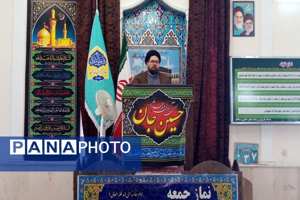 نماز جمعه در شهر تیتکانلو 