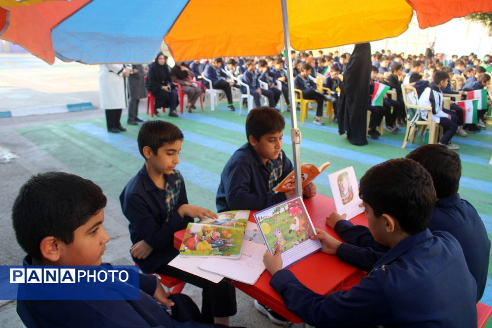 سی و دومین دوره هفته کتاب و کتابخوانی در بوشهر