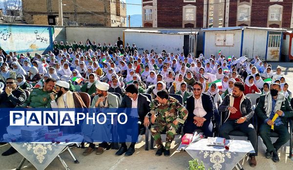 ساعاتی ماندگار به یاد شهدا