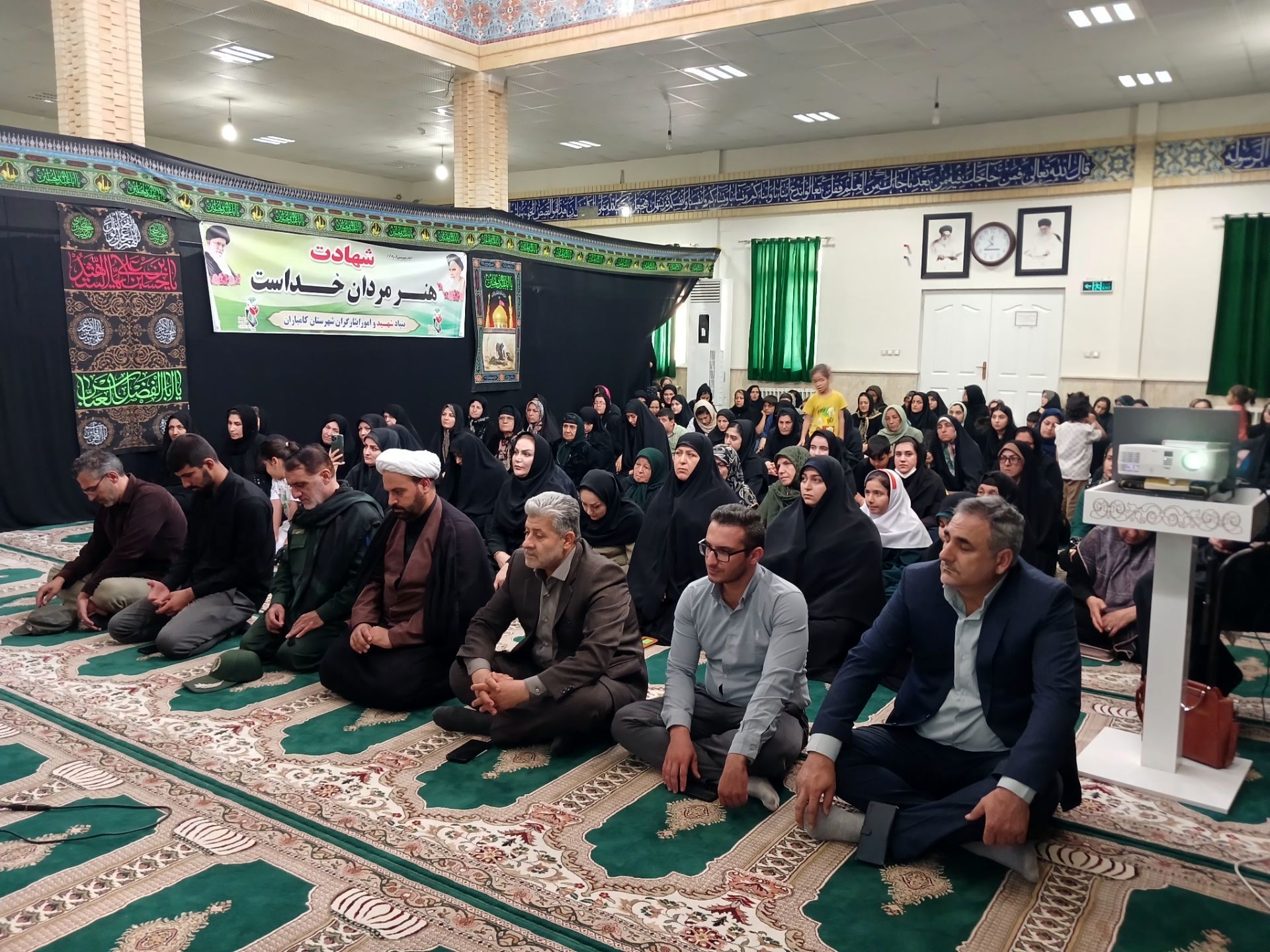 گرامیداشت ۲۸ زن شهیده در کامیاران؛ ترویج ایثار و فداکاری