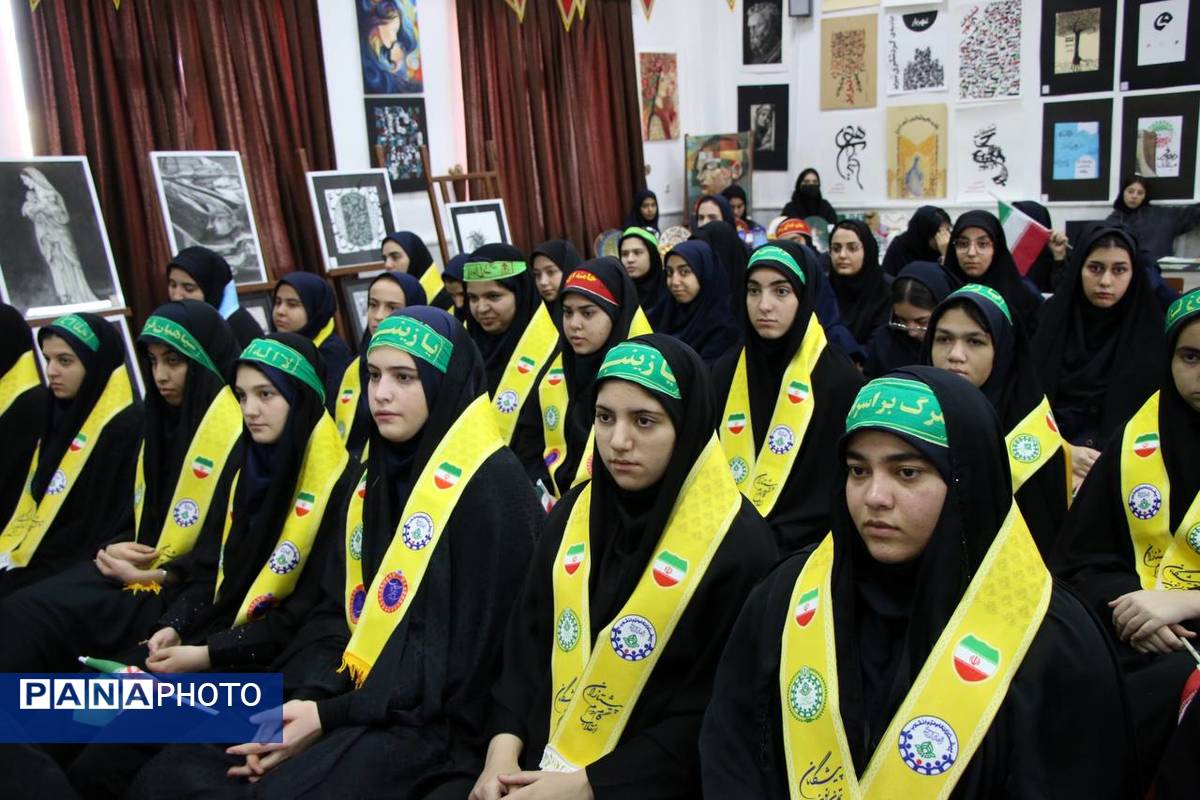 همایش «یاوران انقلاب» پیشتازان هنرستان شهریار تبریز