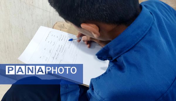 آغاز امتحانات نوبت دوم در دبیرستان ابوریحان ۲