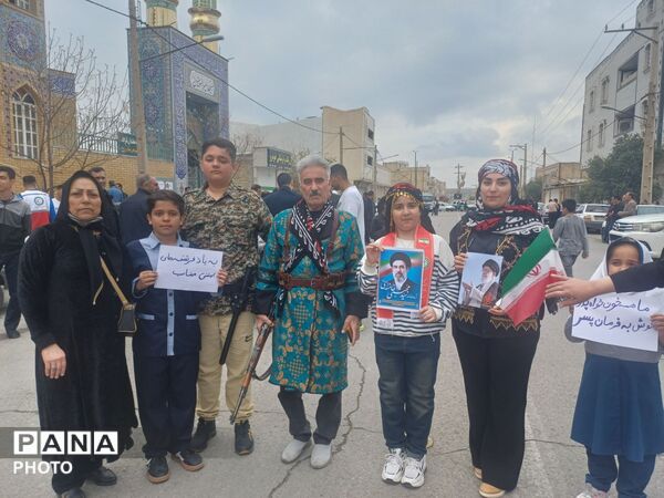 حضور پر شور عشایر در راهپیمایی  روز قدس
