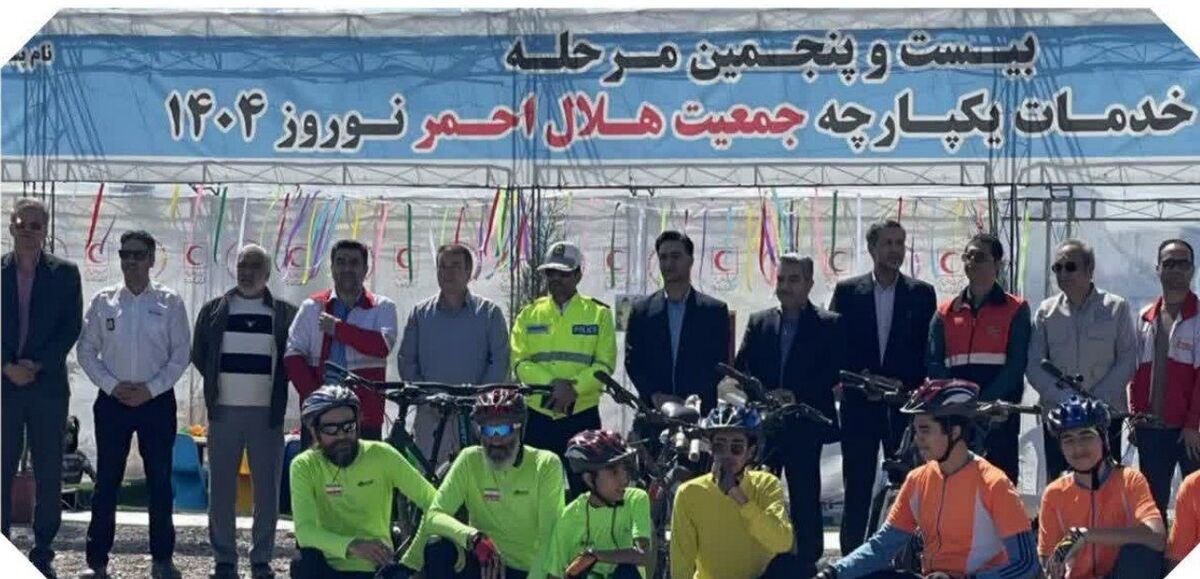 گروه دوچرخه سواری دانشگاه وحدت  به استقبال بهار رفتند