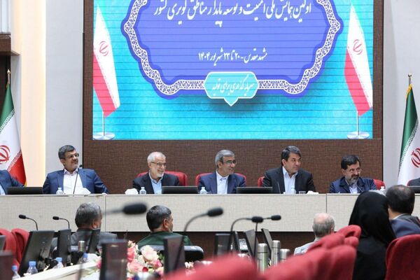 نخستین همایش ملی امنیت و توسعه پایدار مناطق کویری کشور در مشهد