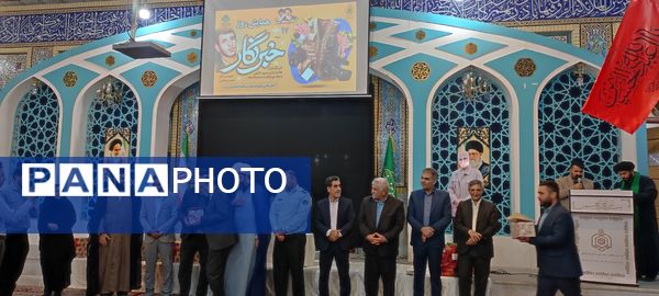 آیین غبارروبی مزار امامزاده حمزه رضا(ع) و همایش روز خبرنگار در شهر زیارت شهرستان شیروان