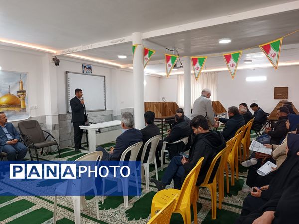 تجربه موفق؛ راهنمای دانش آموزان پایه دوازدهم