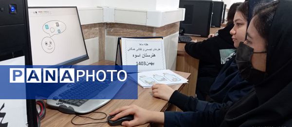 کارگاه آموزشی دانش‌آموزان سایبری در هنرستان سوره زنجان