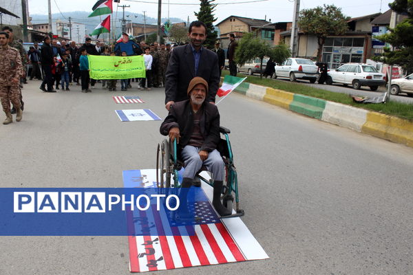 راهپیمایی روز قدس بندپی شرقی