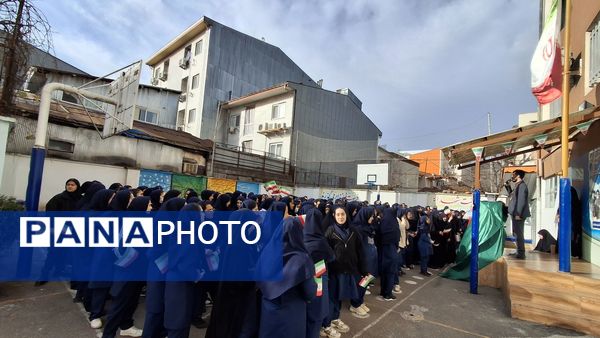 آغاز جشن‌های دهه فجر در مدارس؛ زنگ انقلاب امسال با ایران‌مون نواخته شد