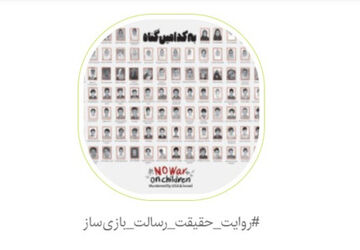 کارزار ملی اهالی صنعت بازی از 500 امضا عبور کرد 
