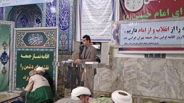 گرامیداشت سالروز اقامه اولین نمازجمعه کشور در آشخانه 