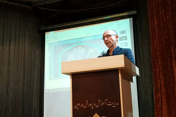 نشست هماهنگی مدیران ورامین برای برگزاری برنامه‌های یوم‌الله ۱۳ آبان