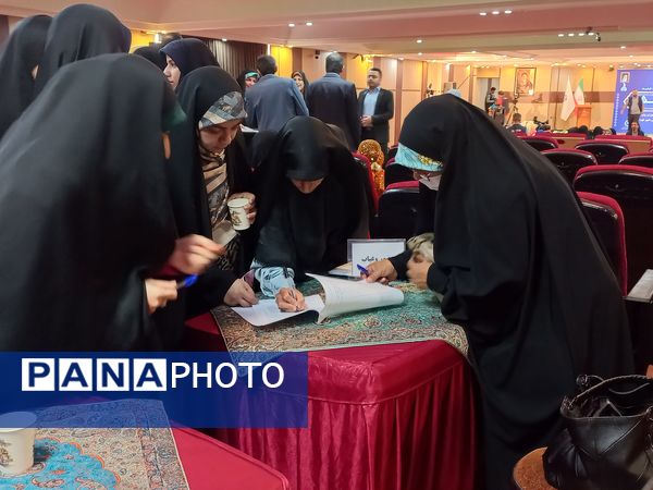 برگزاری مراسم طرح رویش در آموزش و پرورش منطقه ۱۳