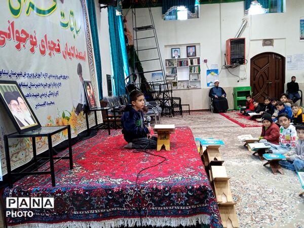  مسابقات قرآنی در مسجد چهارده معصوم الغدیر 