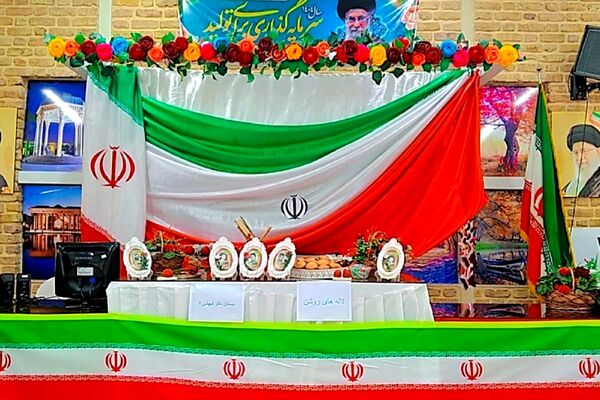 مراسم «لاله‌های روشن» در دبستان دکتر کیهانی 