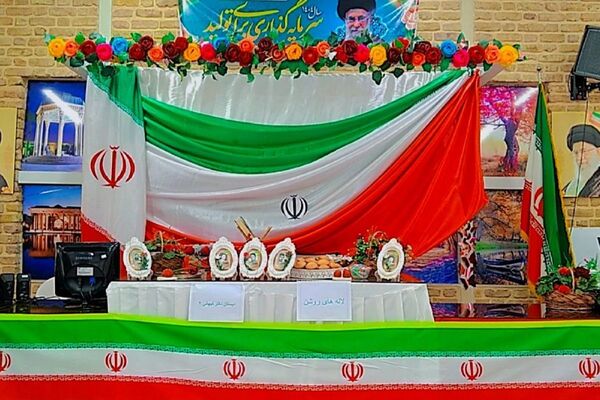 مراسم «لاله‌های روشن» در دبستان دکتر کیهانی 