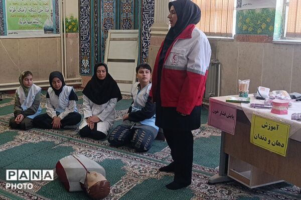 ایستگاه سلامت و آموزش بهداشت در بهارستان‌دو