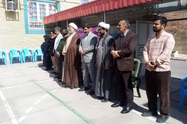 جشن نیکوکاری در دبستان نیلوفران تربت جام