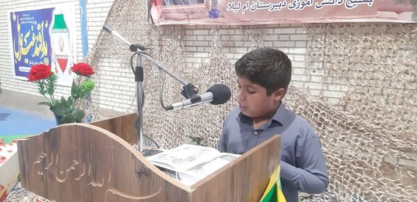 به صدا درآمدن زنگ استکبار ستیزی در مدارس میناب