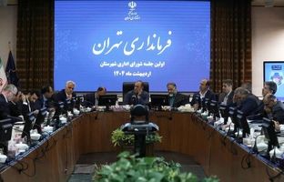 ضرورت باز‌‌تعریف جایگاه معلمان و نقش کلیدی آن‌ها در توسعه پایدار