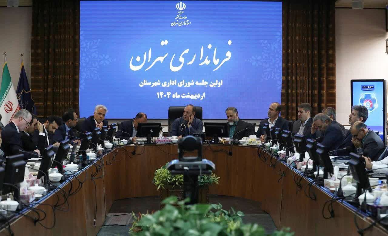 ضرورت باز‌‌تعریف جایگاه معلمان و نقش کلیدی آن‌ها در توسعه پایدار