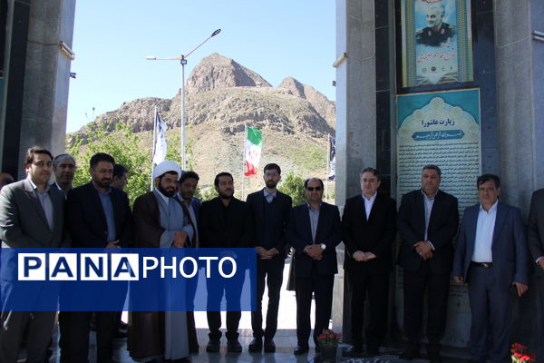 طنین امید فردا در جشنواره ای به وسعت هنر و فرهنگ 