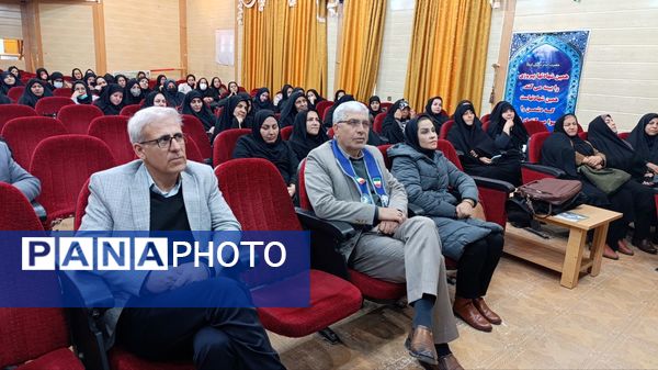 دوره توانمدسازی مربیان پیشتاز در یاسوج