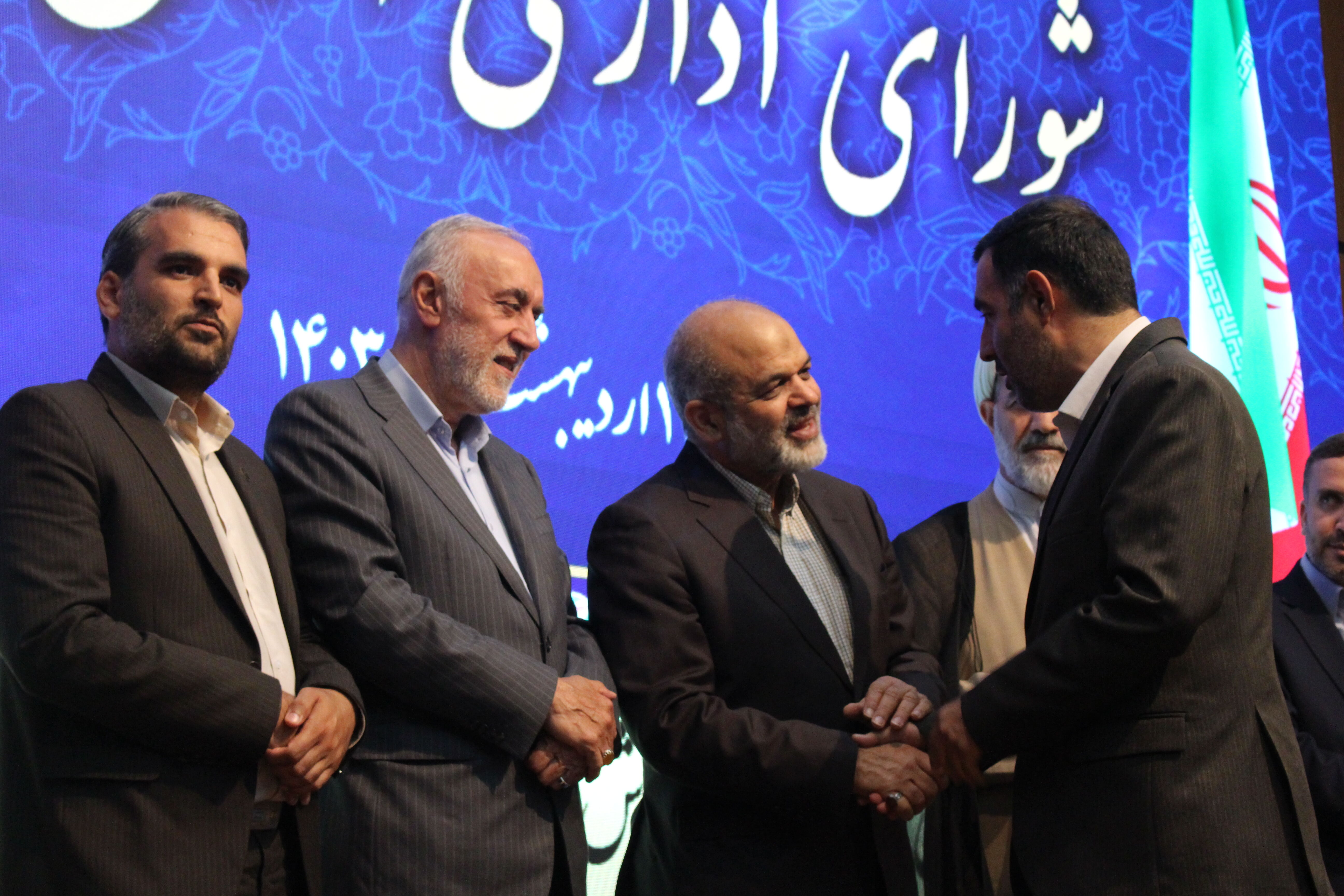 جلسه شورای اداری استان تهران با حضور وزیر کشور به‌مناسبت هفته معلم