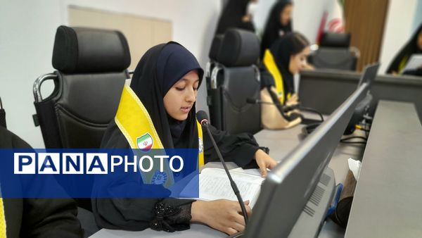 انتخابات هیئت رئیسه مجلس دانش آموزی ناحیه۶