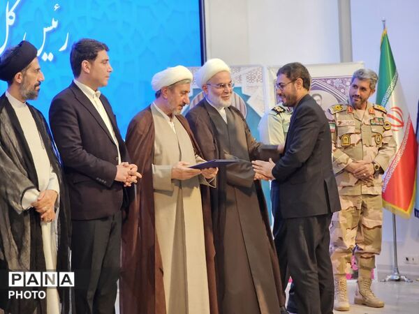 آیین تودیع و معارفه رئیس‌ کل دادگستری استان کردستان 