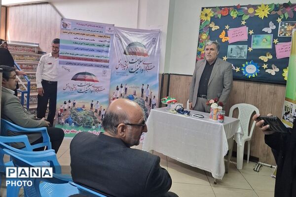 زنگ سلامت در آموزشگاه صفوی چهاردانگه 