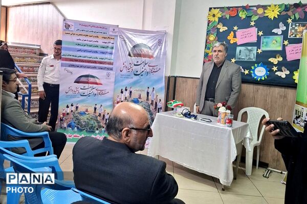 زنگ سلامت در آموزشگاه صفوی چهاردانگه 