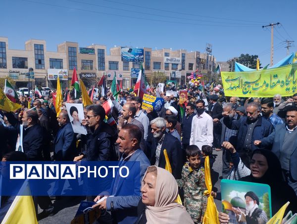 حضور پرشور مردم خراسان جنوبی در راهپیمایی روز قدس