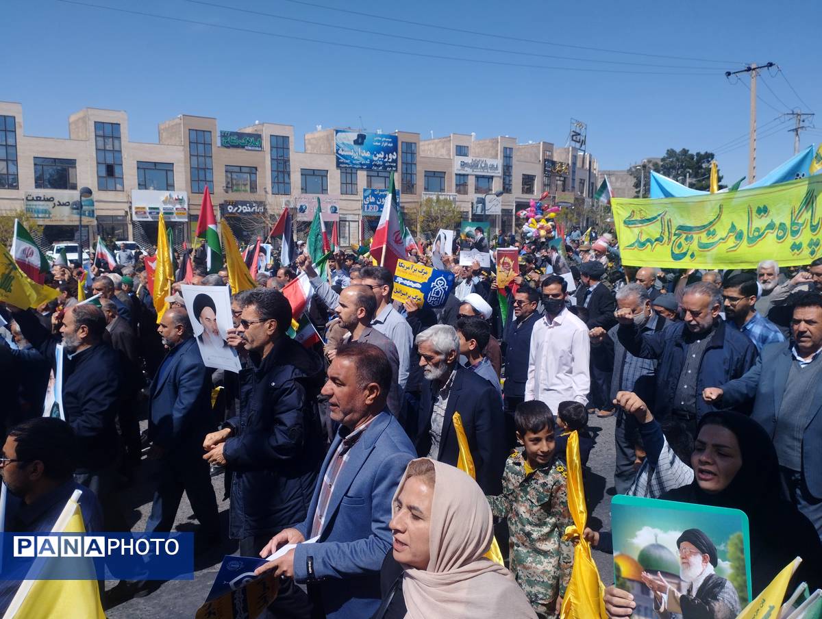حضور پرشور مردم خراسان جنوبی در راهپیمایی روز قدس