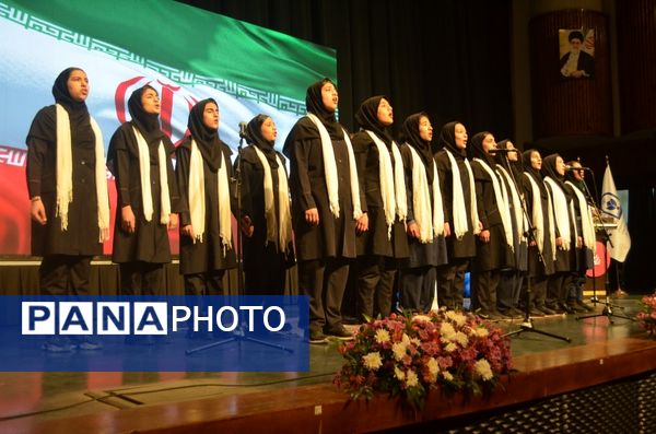 اولین جشنواره فرهنگی و هنری «راه‌امین» در سالن حجاب 