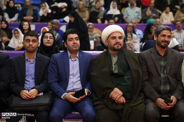 جشن «از خواستن تا توانستن»