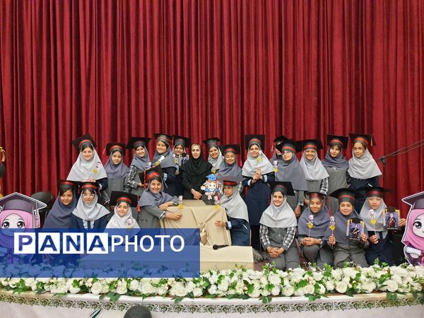 جشن پایان سال تحصیلی در مدارس منطقه پردیس