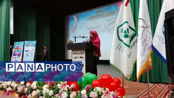 جشن «یاوران انقلاب» شهر تهران با محوریت همدلی، نشاط و نقش‌آفرینی دانش‌آموزان