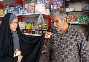 همبستگی دیروز، دستاوردهای امروز