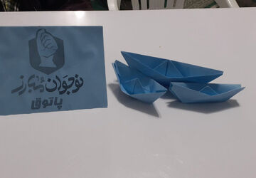 پاتوق نوجوان مبارز شهرستان هشترود